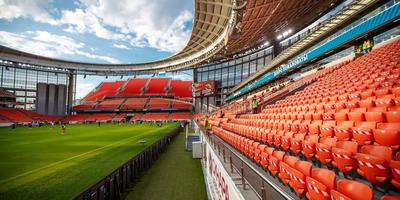 Стадион «Екатеринбург Арена», матчи, адрес, схема мест и вместимость