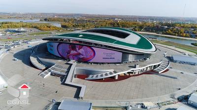 Aerial image of Kazan Arena, Kazan, Russia Stock Photo - Alamy