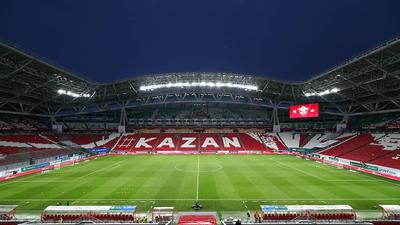 File:Kazan Arena 08-2016.jpg - Wikipedia