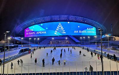 Russia, Kazan. Kazan Arena stadium Stock Photo - Alamy