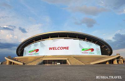 File:Kazan Arena 2017.png - Wikipedia