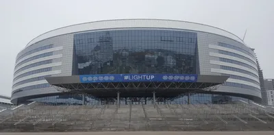 Minsk-Arena - Wikipedia