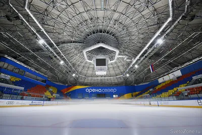Спортивное освещение ледовой арены комплекса «Арена.Север»
