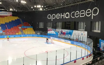 Многофункциональный комплекс «Арена. Север», зима 2018 | Arena Sever,  winter 2018 - YouTube