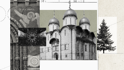 Старая архитектура Москвы | Пикабу