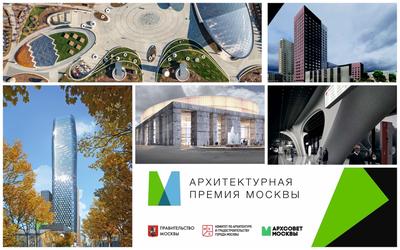 Московское барокко — Википедия