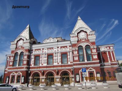 Архитектура Самары (Самара - Самарская область)