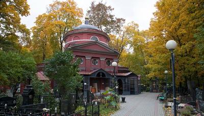 Армянское кладбище, Москва | Memento mori | Дзен