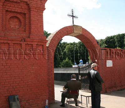 Армянское Кладбище: последние новости на сегодня, самые свежие сведения |  msk1.ru - новости Москвы