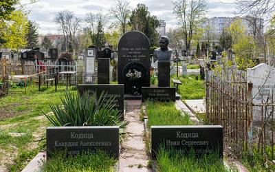 Армянское кладбище — Moscow-Tombs