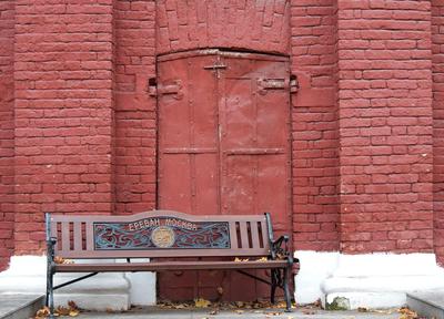 Заказать памятники (надробия) на Армянском кладбище в Москве по отличной  цене | ЕВРОГРАНИТ