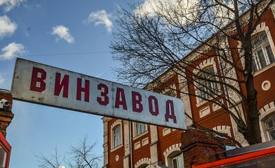 Отель \"Арт Москва Войковская\"