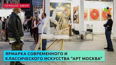 Афиша Город: 10 совсем свежих примеров стрит-арта на улицах Москвы – Архив
