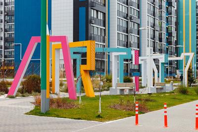 ЖК «ART City» г. Казань