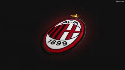 AC Milan News 2024 | ВКонтакте