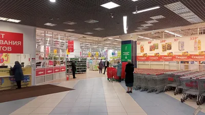 Ашан, продуктовый гипермаркет, ул. Труда, 203/1, Челябинск — Яндекс Карты