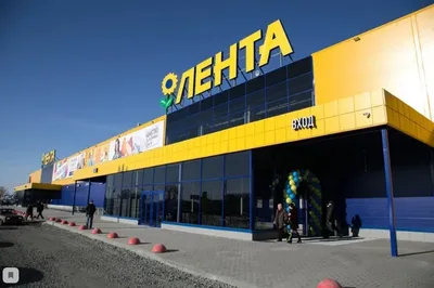 Гипермаркет «Ашан» продолжит работать в Челябинске