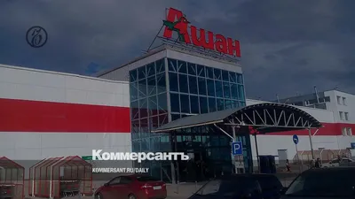 Что ждут от новых ограничений в Челябинске «Лента» и «Ашан»: покупки впрок  и проверки QR-кодов - KP.RU