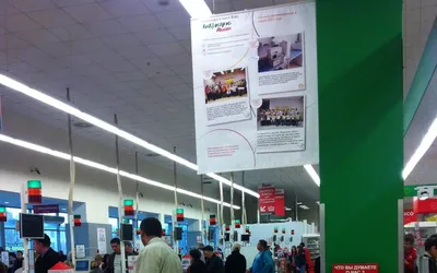 В Нижнем Новгороде открылся пятый гипермаркет АШАН