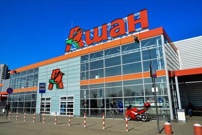 Instamart и «Ашан» начали сотрудничать – Новости ритейла и розничной  торговли | Retail.ru