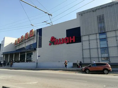 Фото: Ашан, продуктовый гипермаркет, Рязанский просп., 2, корп. 2, Москва —  Яндекс Карты