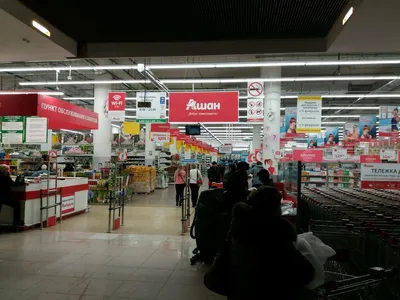 Ашан» открыл первые «магазины у дома» в Москве — RetailersUA