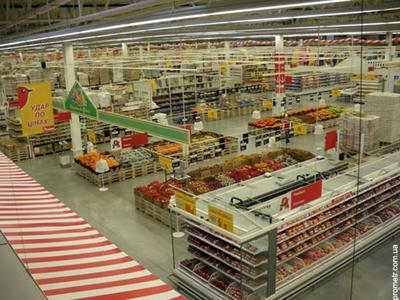 Москва, Россия 02202020 : Auchan гипермаркет в крупных покупках и  развлекательном центре Редакционное Стоковое Изображение - изображение  насчитывающей зала, часть: 173298914