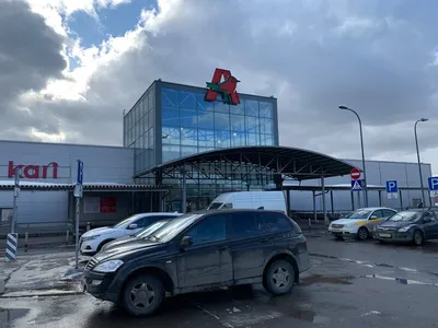 Фото: Ашан, продуктовый гипермаркет, Сигнальный пр., 17, Москва — Яндекс  Карты