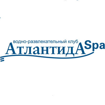 Общественная баня в Водно-развлекательном клубе Атлантида-SPA в Челябинске  на улице Молодогвардейцев