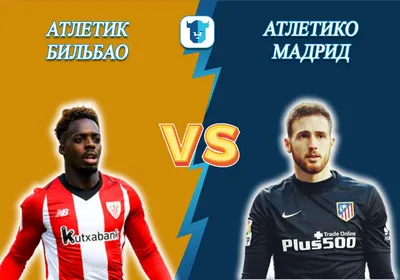 https://www.sports.ru/football/club/athletic-de-bilbao/