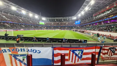 Футболка Атлетико Мадрид 2021-2022 купить в интернет-магазине «SOCCERFORMA»