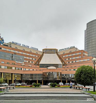 Атриум палас Отель – Конгрессный портал Свердловской области