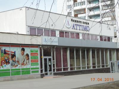 Большой банкетный зал в Челябинске