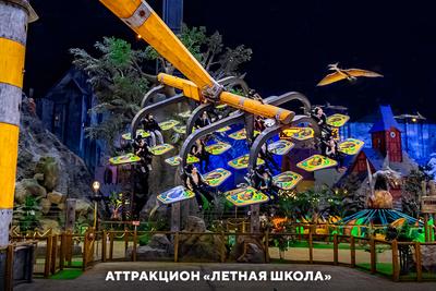 Горки и люльки: лучшие парки аттракционов Москвы – The City