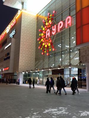 Стали известны владельцы крупных торговых центров Новосибирска | |  Infopro54 - Новости Новосибирска. Новости Сибири
