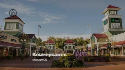 Novaya Riga Outlet Village - Google Street View