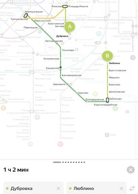 Более 200 пассажиров эвакуированы после ЧП в московском метро // Видео НТВ