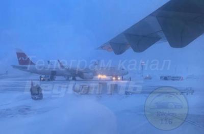 В Казани разбился пассажирский Боинг 737 - ЯПлакалъ