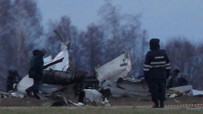 Boeing 737-500. Kazan, Russia. Air Disaster Investigation. - YouTube