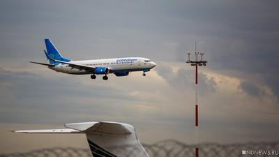 Самолет, вылетевший из Казани в Сочи, вернулся в аэропорт из-за  неисправности | Вести Татарстан