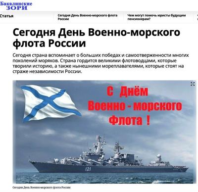 Почему гибель крейсера \"Москва\" — это серьезная потеря для Черноморского  флота и всех российских вооруженных сил в Украине. Тред ⬇️ #UkraineWar -  Thread from IanMatveev @ian_matveev - Rattibha