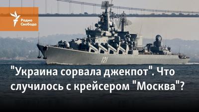 В России приоткрыли завесу создания новейшего отечественного авианосца / 18  мая 2021 | Технологии, Новости дня 18.05.21 | © РИА Новый День