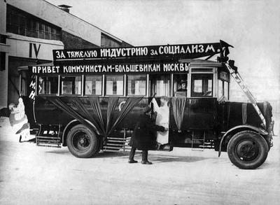 Мосгортранс и частные перевозчики продолжат закупать современные автобусы -  Единый Транспортный Портал