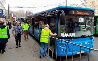 Новые автобусы для Москвы