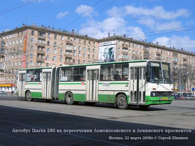 Ретро автобусы на улицах Москвы | Новости ГАЗ ТД СПАРЗ