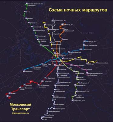 Автобус Кашира – Москва снова меняет место конечной остановки в столице »  Информационный портал г. Кашира