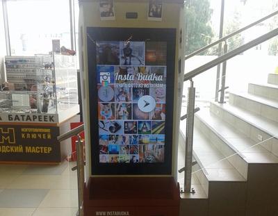 Автомат для печати Instagram \"@theboft\" // GoTonight.ru