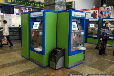 Оформление банкоматов, наклейки на банкомат, пленка для уличных автоматов