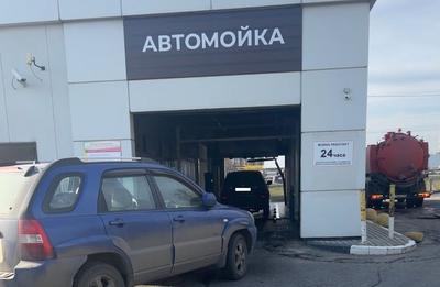 Автомойка робот/Сеть в Москве | Купить бизнес за 34 500 000 ₽