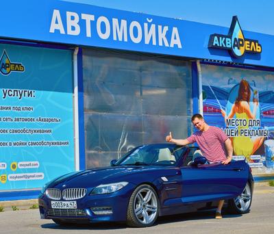 Очистные сооружения для автомойки купить в Москве по низкой цене -  оборудование для автомоек от ЗАО \"МОЙДОДЫР\"